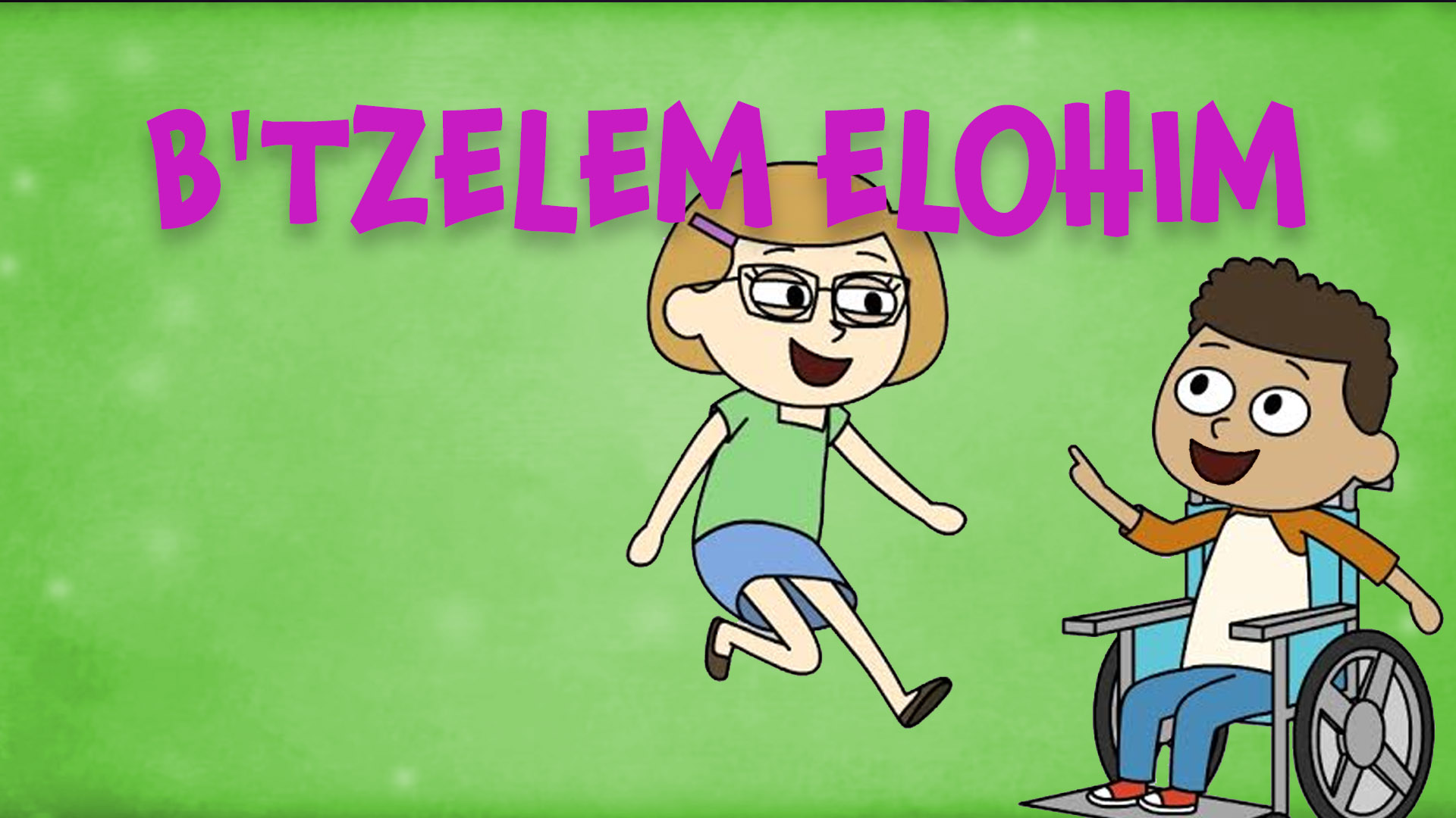 Hinei Ma Tov - Learn to Sing it with Shaboom and Isaac Zones